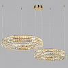 Основание Odeon Light Panta 4926/2R 100_100_1728136