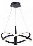 Подвесная люстра Ambrella Light FL FL5368 250_100_2022738