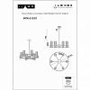 Люстра на штанге iLamp Evolution 6806-6 QGD 100_100_1990395