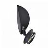 Накладной светильник Lumion MODERNI 8395/1W 100_100_2687078