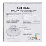 Накладной светильник Citilux Etalon CL750180 250_100_3148784
