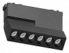 Накладной светильник Aployt Magnetic track 48 APL.0104.00.10 100_100_2276574
