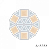 Накладной светильник iLedex Creator SMD-924416 WH-6000K 100_100_1990723