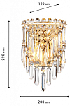 Накладной светильник Favourite Diadem 4724-2W 250_100_1771069