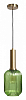 Подвесной светильник Loft it Iris 2 2072-A+BR 100_100_1844623