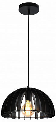 Подвесной светильник Rivoli Ivy 5111-310 400_400_2685172