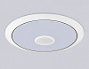 Накладной светильник Ambrella Light  FZ720 100_100_2441867