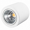Накладной светильник Arlight Sp-focus-r 021066 100_100_2262396