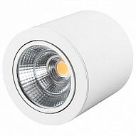 Накладной светильник Arlight Sp-focus-r 021066 500_191_2262396