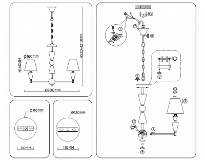 Подвесная люстра Ambrella Light LH LH75253 400_400_2181782