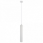 Подвесной светильник Arte Lamp Ridget A1520SP-1WH 250_100_2628571