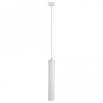 Подвесной светильник Arte Lamp Ridget A1520SP-1WH 400_400_2628571