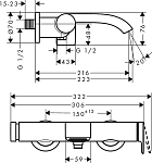 75420000 HG Vivenis смеситель Смесители для ванны 250_100_2407131