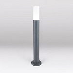 Наземный низкий светильник Elektrostandard Glas a049721 250_100_1772341