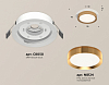 Встраиваемый светильник Ambrella Light XC XC8050005 100_100_2011725