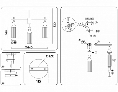 Люстра на штанге Ambrella Light LH LH55257 400_400_2028831
