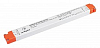 Блок питания Arlight ARV 047027 100_100_2266878