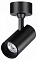Спот Novotech Selene 359228