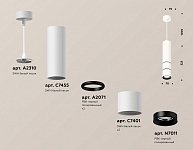 Подвесной светильник Ambrella Light XP XP7401080 250_100_2009953