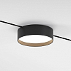 Накладной светильник Elektrostandard Mini Magnetic a065648 100_100_1776505