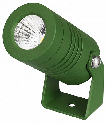 Светильник на штанге Arlight ALT-RAY 042660 400_400_1906033
