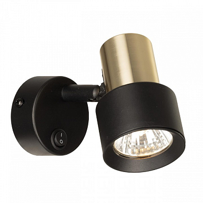 Бра Citilux SAT CL505611 400_400_1674964