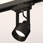 Светильник на штанге Ambrella Light XT XT6602041 250_100_2009386