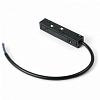 Токопровод концевой VOLTALIGHTING Light AIJL-CX-531.B 100_100_2199870