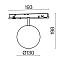 Трековый светильник Technical TR038-4-5WTW-DD-B