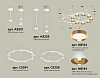 Подвесная люстра Ambrella Light XR XR92211110 100_100_2021108