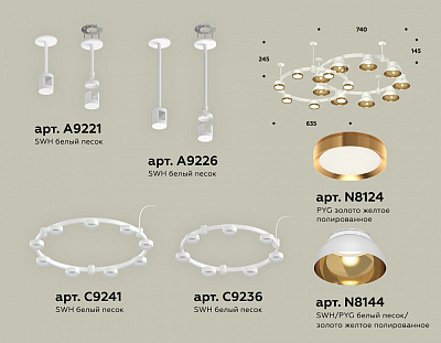 Подвесная люстра Ambrella Light XR XR92211110 400_400_2021108