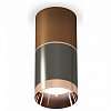 Накладной светильник Ambrella Light XS XS6303021 100_100_2442676
