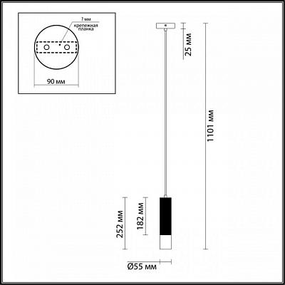 Подвесной светильник Odeon Light Kiko 3876/1L 400_400_1723732