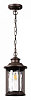 Подвесной светильник Odeon Light Mavret 4961/1 100_100_2464042