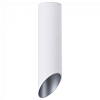 Накладной светильник Arte Lamp Pilon-Silver A1535PL-1WH 100_100_2444324