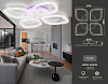Потолочная люстра Ambrella Light FA FA4501 100_100_2015049