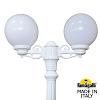 Фонарный столб Fumagalli Globe 250 G25.157.S20.WYE27 100_100_3078062