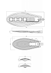 Консольный светильник Эра  SPP-5-200-5K-W 250_100_3094385