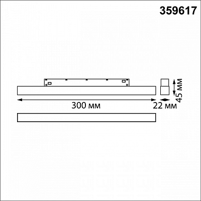 Накладной светильник Novotech SHINO 359617 400_400_2169171