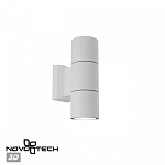 Светильник на штанге Novotech LANDSCAPE 370987 250_100_1703016