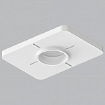 Крепление для встраивания светильника Arte Lamp Ducre-Accessories A709001 250_100_Array