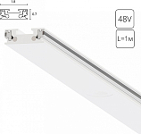 Трек накладной Arte Lamp Rapid-Accessories A613133 250_100_2125257