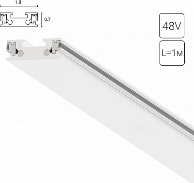 Трек накладной Arte Lamp Rapid-Accessories A613133 400_400_2125257