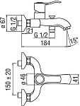 SI98110/1CR SOFI смеситель Смесители для ванны 250_100_2418134