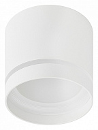 Накладной светильник Эра OL9 GX53 WH/WH Б0048541 500_191_2452513