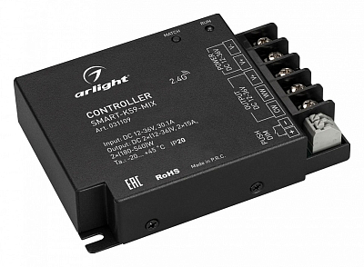 Контроллер-регулятор ЦТ Arlight SMART 031109 400_400_1890712
