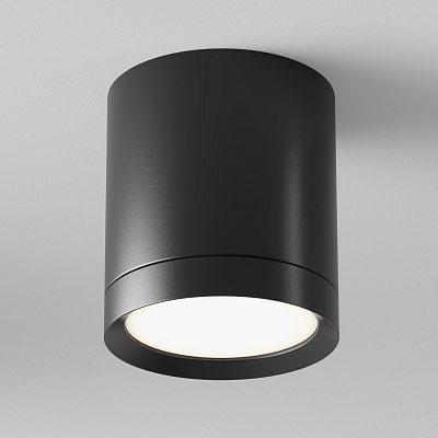 Потолочный светильник Technical C086CM-GX53-MRD-B 400_400_3152792