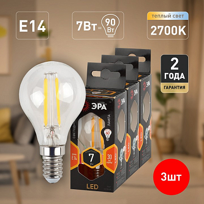 Лампа светодиодная Эра  E14 7Вт 2700K F-LED P45-7W-827-E14 400_400_2473688