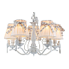Люстра Maytoni ARM013-05-W 100_100_2745360