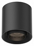 Накладной светильник Aployt Magnetic track 48 APL.0107.00.06 250_100_Array